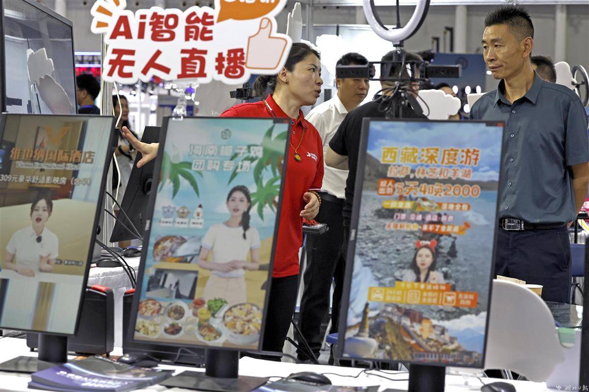 奔驰宝马老虎机怎么打
